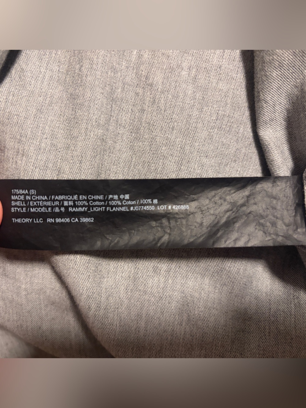 Theory Men's Light Gray Button-Front Shirt Jacket - Picture 3 of 4